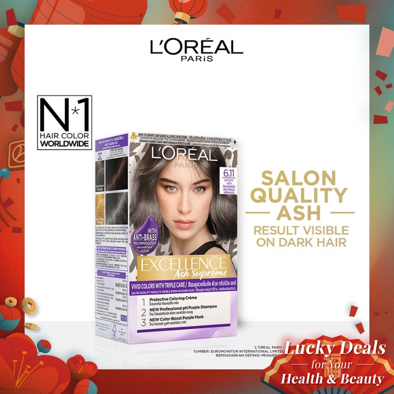 L'OREAL L'Oreal Excellence Ash Supreme #6.11 Smoky Ash