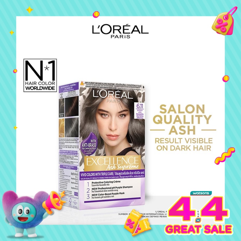 WTCID-25747-front-wDRAlDin-zoom