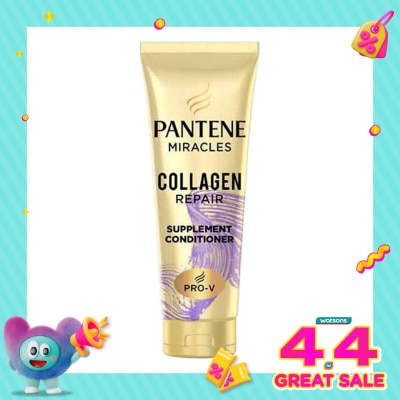 PANTENE - Conditioner Miracles Collagen Repair Daily Hair Supplement for Damage Care 70ml