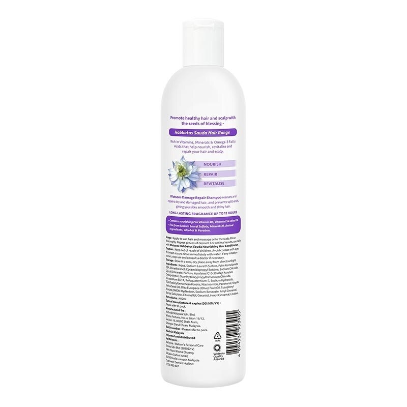 Damage Repairing Shampoo 400ml