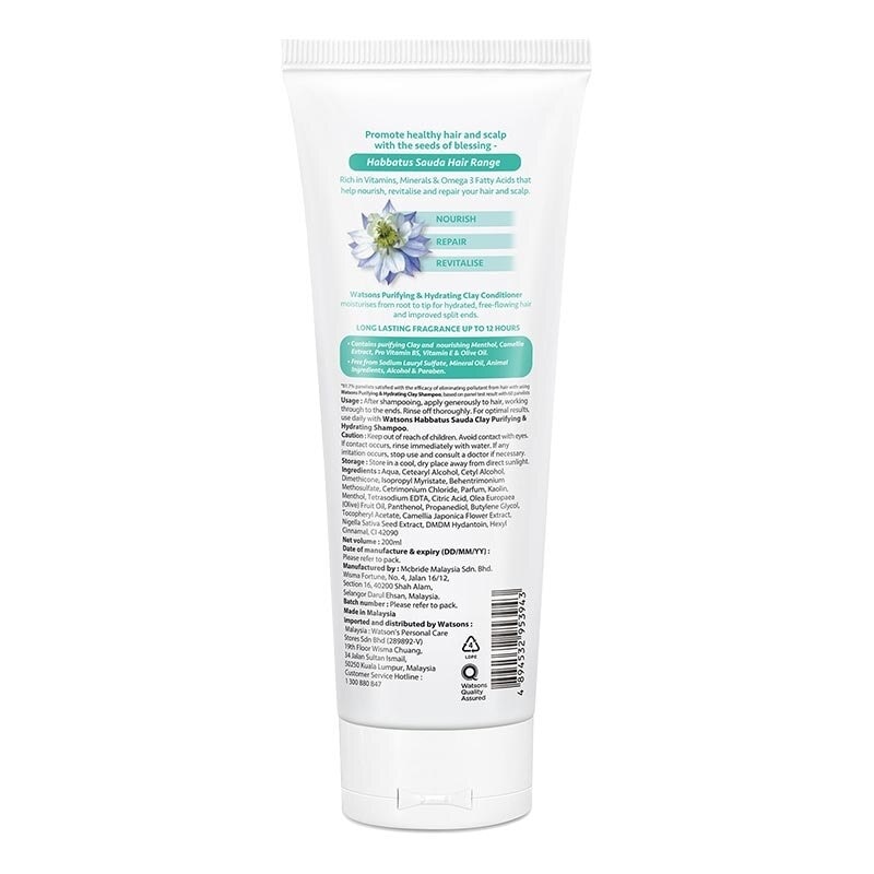 Purifying & Hydrating Clay Hair Conditioner 200ml