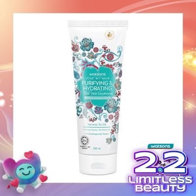 WATSONS Purifying & Hydrating Clay Hair Conditioner 200ml