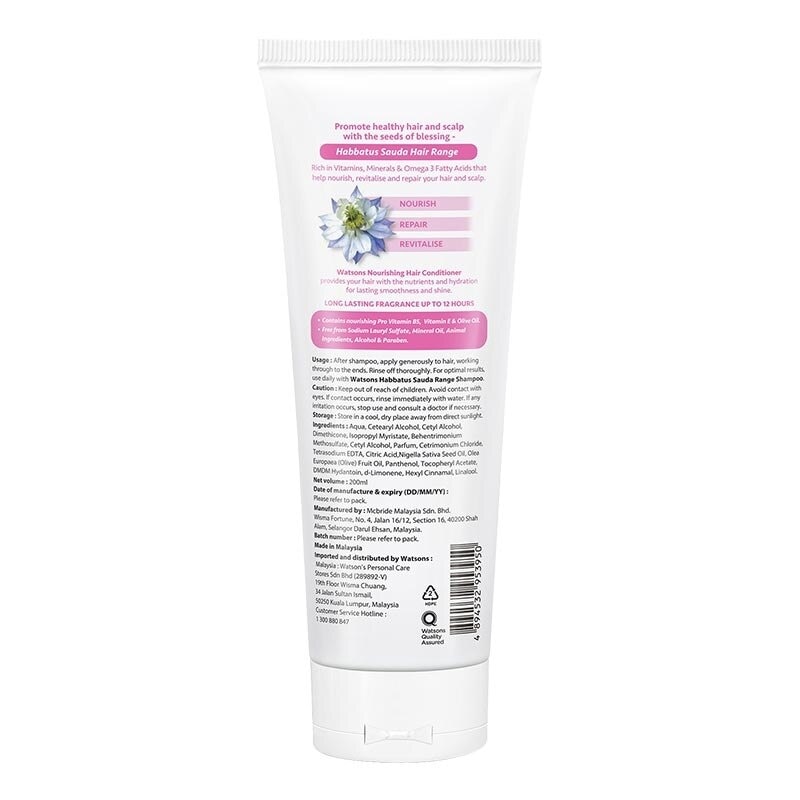 Nourishing Hair Conditioner 200ml