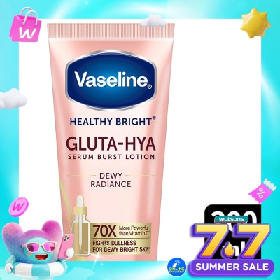 VASELINE - Gluta-Hya Serum Burst Lotion Dewy Radiance 200ml