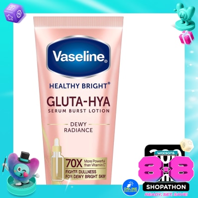 VASELINE - Gluta-Hya Serum Burst Lotion Dewy Radiance 200ml image