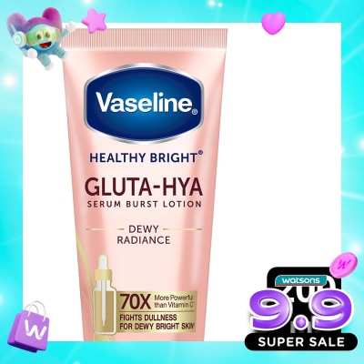 VASELINE - Gluta-Hya Serum Burst Lotion Dewy Radiance 200ml image