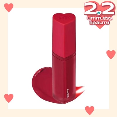 HOLIKA HOLIKA Heart Crush Glow Lip Tint Air 12 Hong