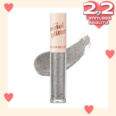 HOLIKA HOLIKA Eye Metal Glitter 05 Diamond Bomb