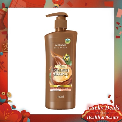 WATSONS Argan Oil Anti-Frizz Treatment Shampoo 400Ml