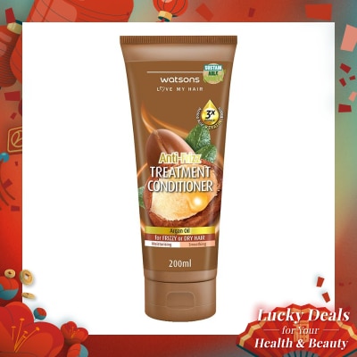 WATSONS Argan Oil Anti-Frizz Treatment Conditioner 200Ml