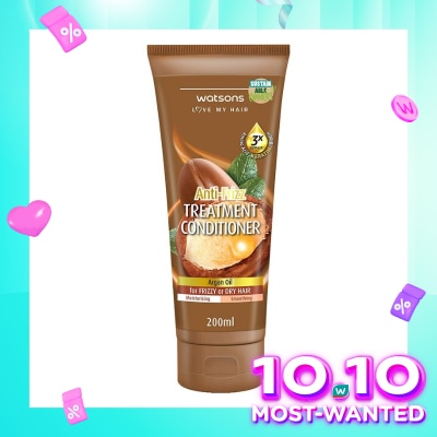WATSONS Argan Oil Anti-Frizz Treatment Conditioner 200Ml