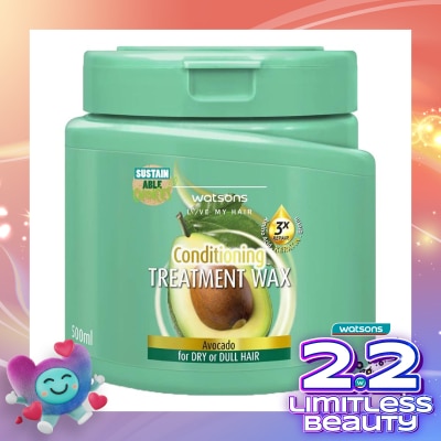WATSONS Avocado Conditioning Treatment Wax 500Ml