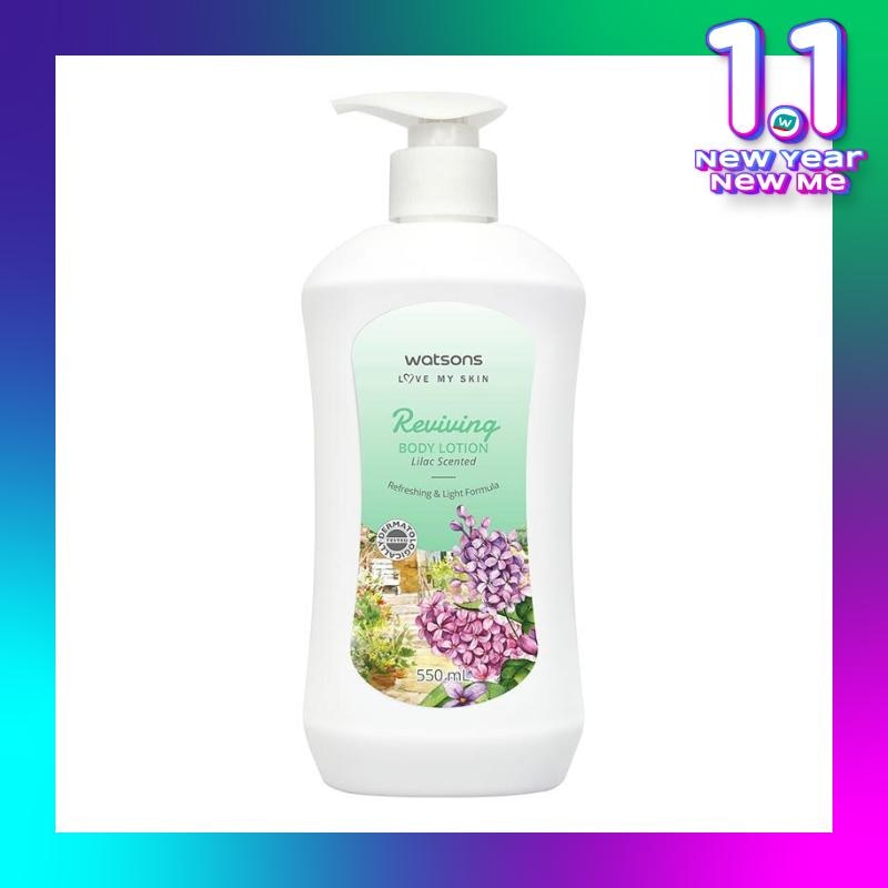 Watsons Reviving Body Lotion Lilac Scent 550Ml