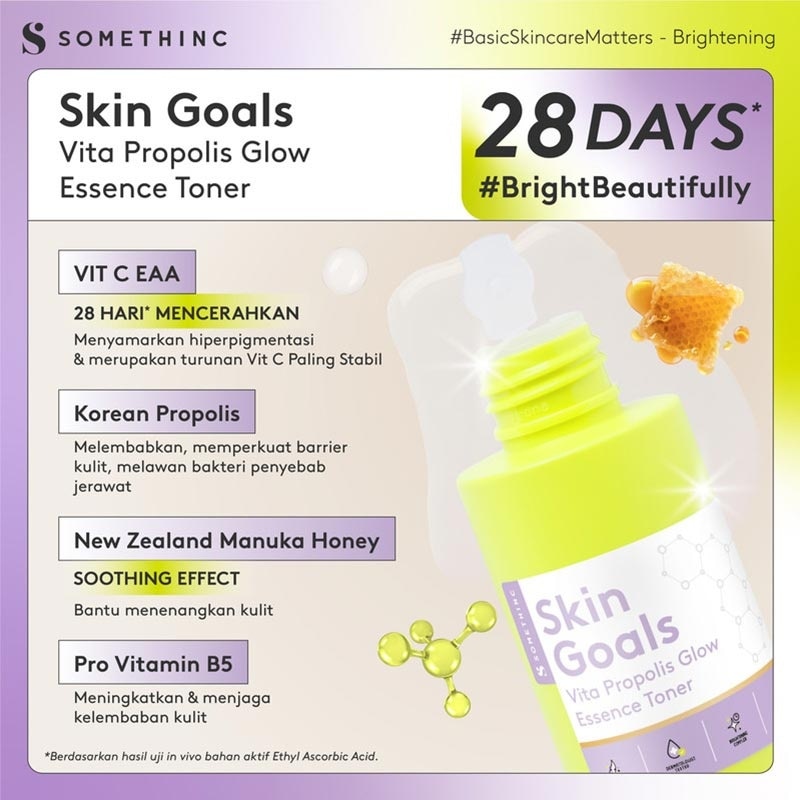 SKIN GOALS Vita Propolis Glow Essence Toner