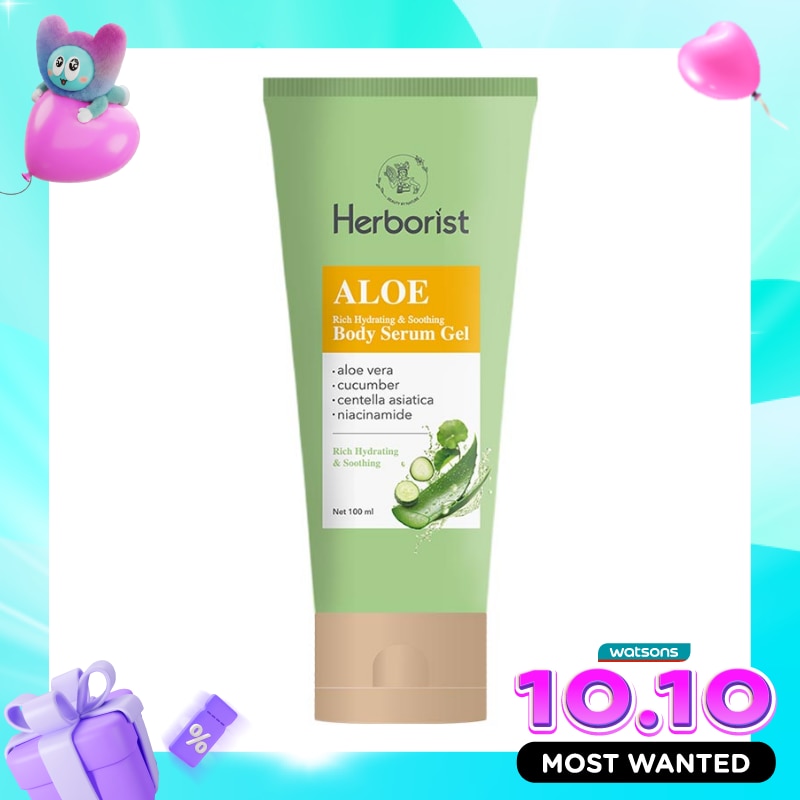 Herborist Aloe Vera Gel Tube 100g image