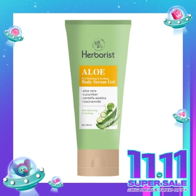 HERBORIST Herborist Aloe Vera Gel Tube 100g