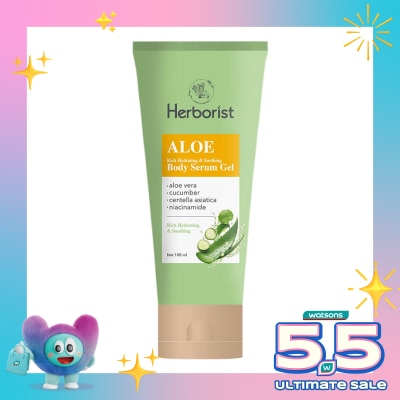 HERBORIST - Herborist Aloe Vera Gel Tube 100g