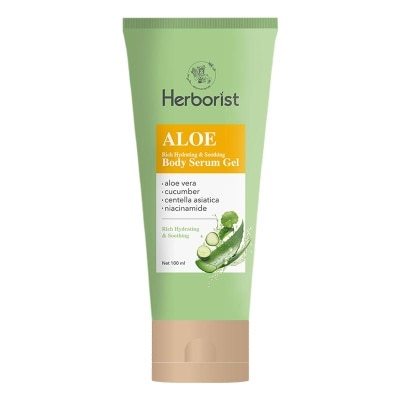 HERBORIST Herborist Aloe Vera Gel Tube 100g