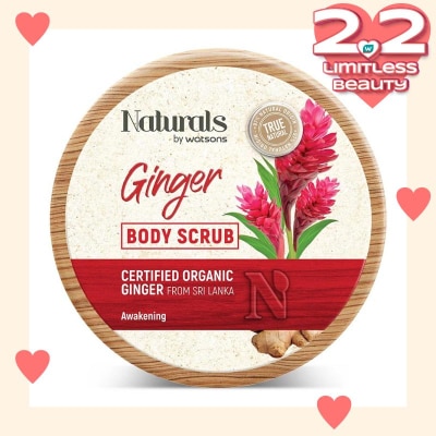 NATURALS BY WATSONS Natural By Watsons Ginger Body Scrub 200G