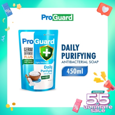 PROGUARD Sabun Mandi Cair Anti Bakteri Daily Purifiying Pouch 450ml