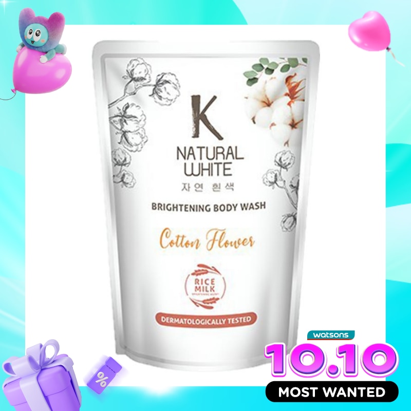 Sabun Mandi Cair White Cotton Flower Pouch 400ml image