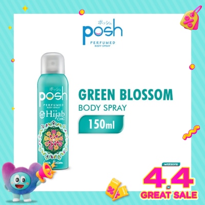 POSH - Posh Spray Hijab Green Blossom Botol 150ml