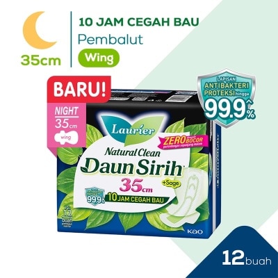 LAURIER Natural Clean Night 35Cm 12''S