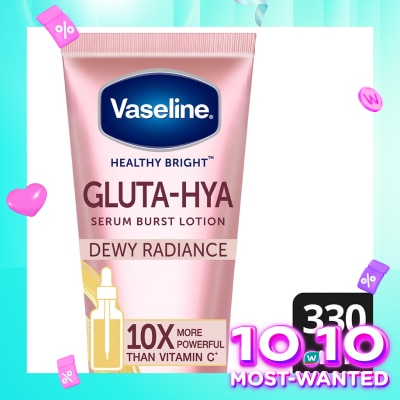 Vaseline Vaseline Gluta-Hya Dewy Radiance 330ml