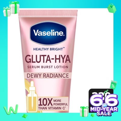 Vaseline Vaseline Gluta-Hya Dewy Radiance 330ml