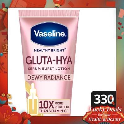 VASELINE Vaseline Gluta-Hya Dewy Radiance 330ml