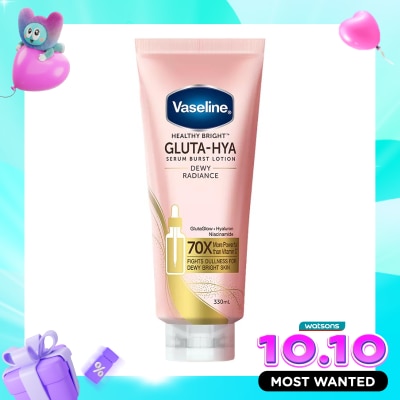 VASELINE Gluta Hya Serum Burst Lotion Dewy Radiance 330ml image