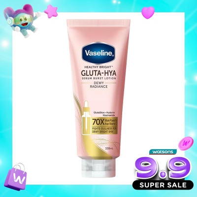 VASELINE - Gluta-Hya Serum Burst Lotion Dewy Radiance 330ml image