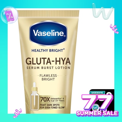 VASELINE Vaseline Gluta-Hya Flawless Bright 330ml