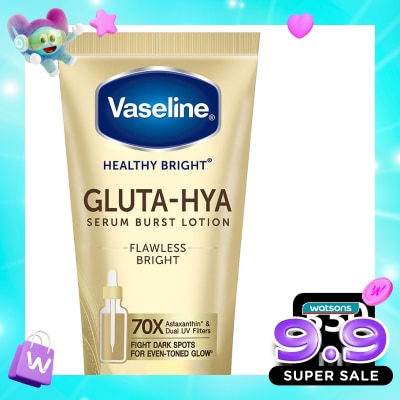 VASELINE - Gluta-Hya Serum Burst Flawless Bright 330ml image