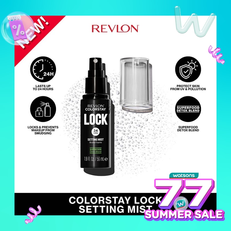 Revlon ColorStay Lock Setting Mist 56ml