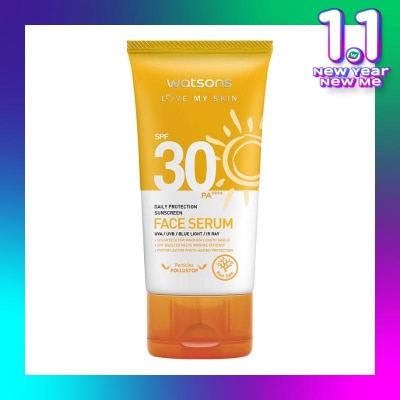 WATSONS Daily Protection Sunscreen Face Serum SPF30 PA++++ 50ml