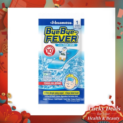 SALONPAS Salonpas ByeBye-Fever Anak (Sachet)