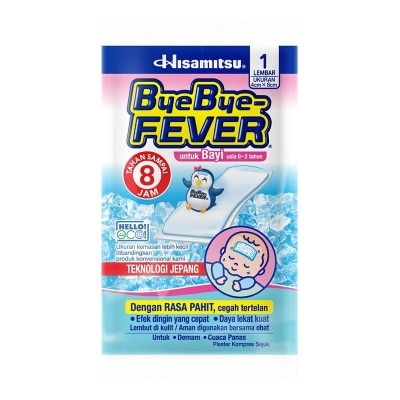 SALONPAS Salonpas ByeBye FEVER Bayi (Sachet) New