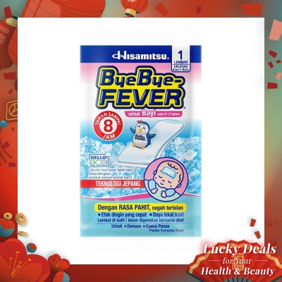 SALONPAS Salonpas ByeBye FEVER Bayi (Sachet) New