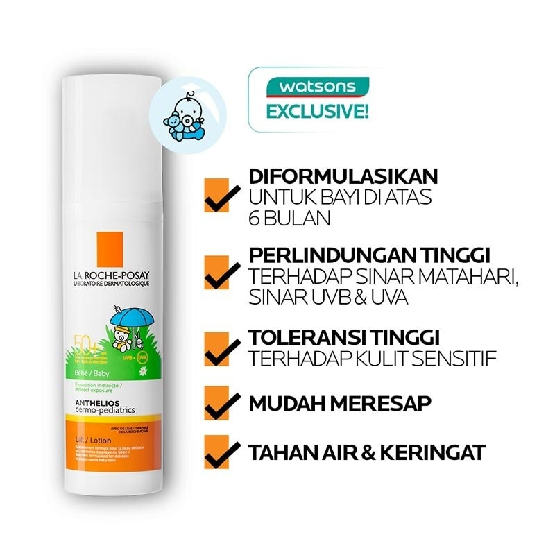 Anthelios DP Baby Lotion SPF50+