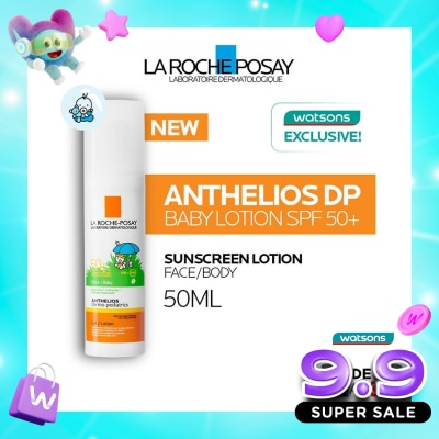 LA ROCHE POSAY - Anthelios DP Baby Lotion SPF50+ image
