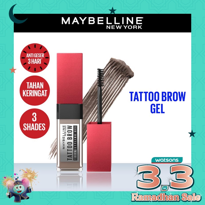 MAYBELLINE Tattoo Brow 3 Day Styling Gel Grey Brown