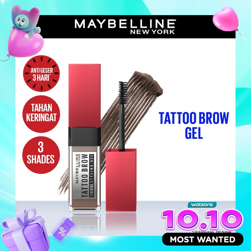 Tattoo Brow 3 Day Styling Gel Medium Brown image