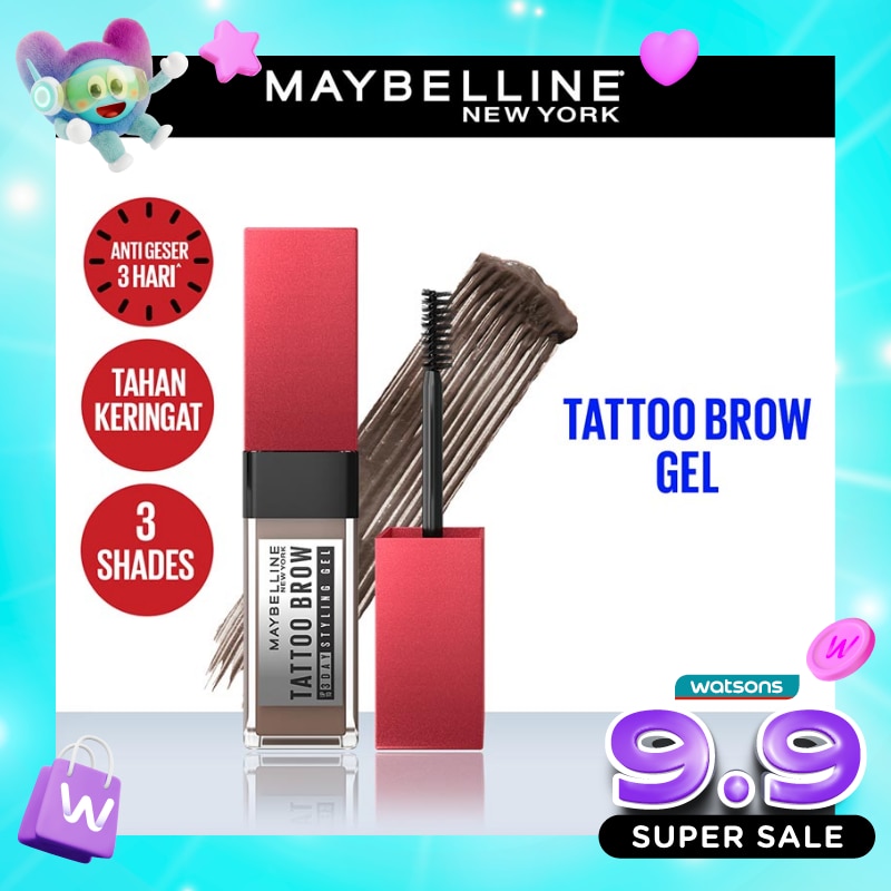 Tattoo Brow 3 Day Styling Gel Medium Brown image