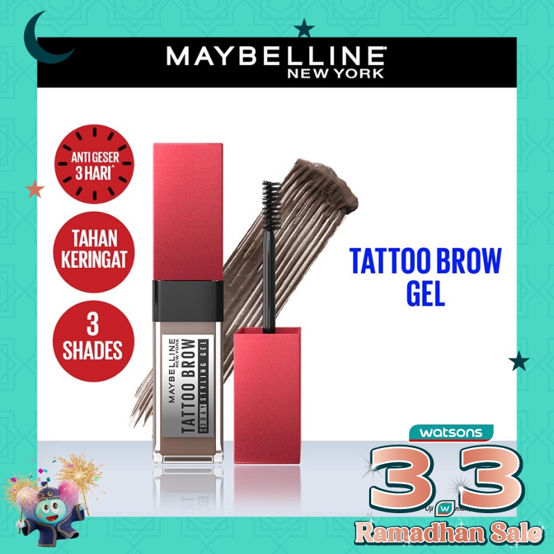 Tattoo Brow 3 Day Styling Gel Medium Brown