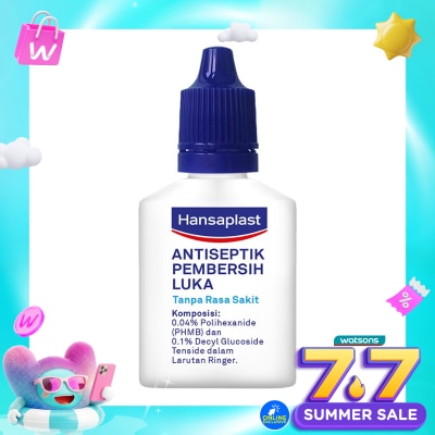 HANSAPLAST - Antiseptik Pembersih Luka 20ml