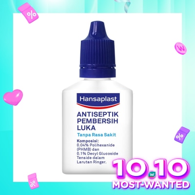 HANSAPLAST Hansaplast Antiseptik Tetes 20mL - Pembersih Luka Tanpa Rasa Perih