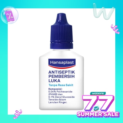 HANSAPLAST Hansaplast Antiseptik Tetes 20mL - Pembersih Luka Tanpa Rasa Perih