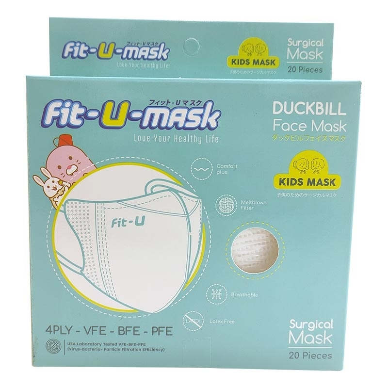 FIT U-MASK KIDS KN95 10'S (BOX)