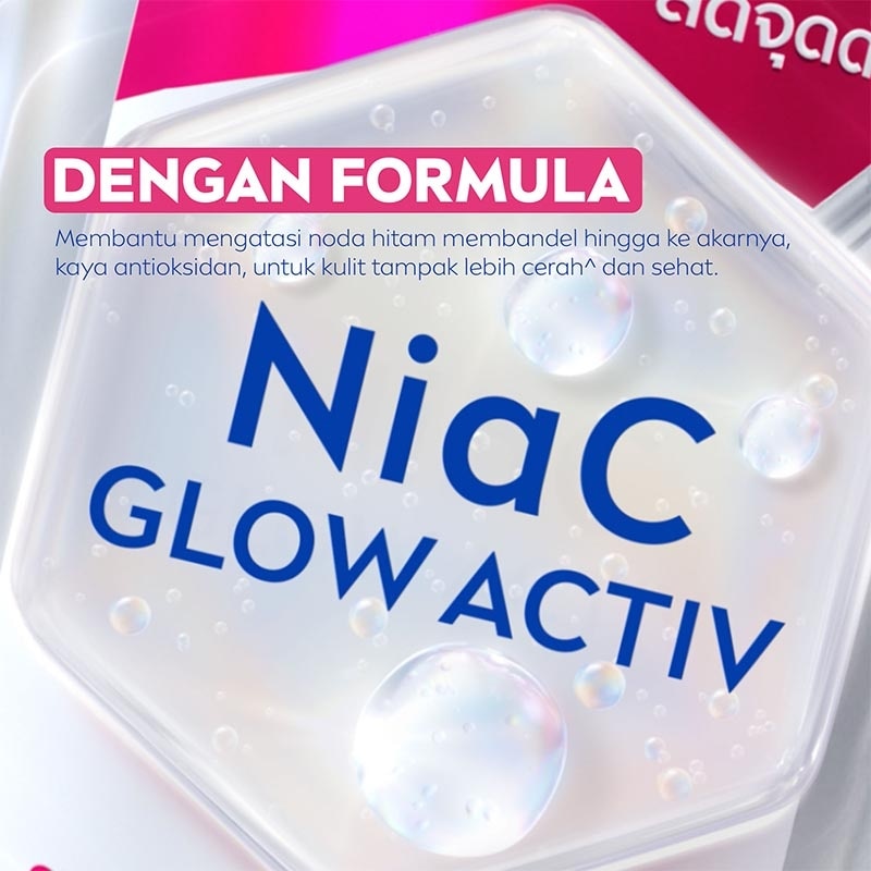 Nivea Body Serum Extra Bright 10 Super Vitamins SPF15 180ml